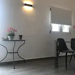 וילה Santa Ana